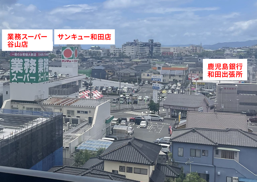 慈眼寺モデルルーム周辺　子育て＆日々の生活に便利な立地